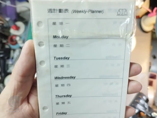 週計畫內頁