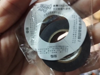 磁性膠帶
