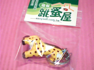 鑰匙圈