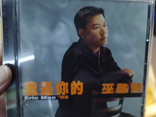 巫啟賢
