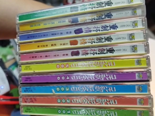 重創抒情全集