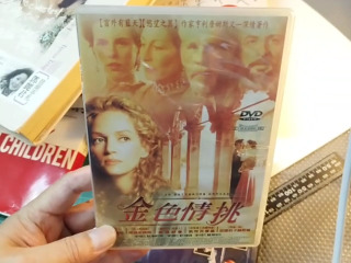 金色情挑