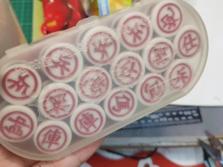 塑膠象棋