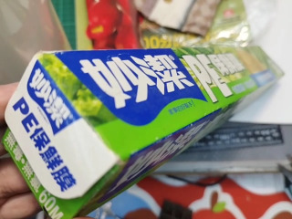 妙潔保鮮膜