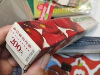 南亞保鮮膜