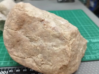 黃原石