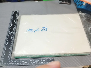 護貝套