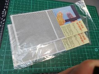 門窗補網