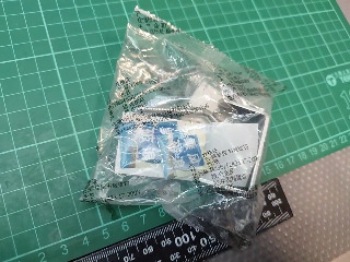 防波堤支架