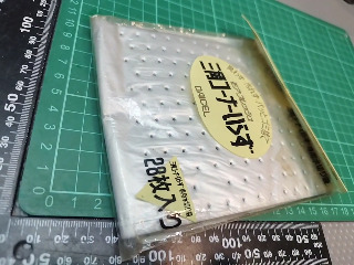 廚房排水孔專用