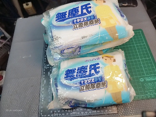 除塵紙