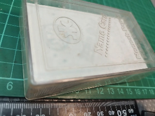 名片收盒