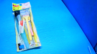 美容用品