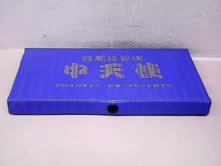 骨牌
