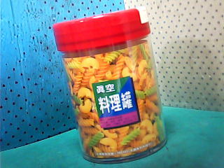 真空密封罐