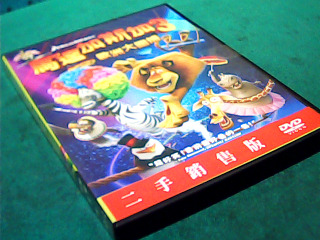 DVD-馬達加斯加3