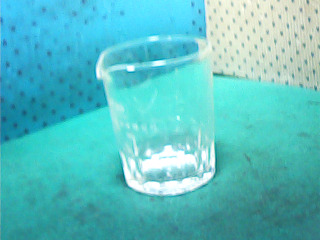 公杯