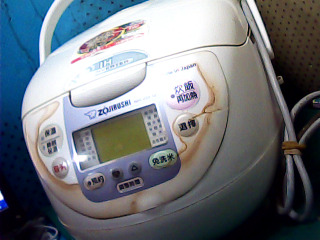 象印電子鍋