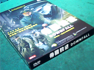 DVD-帝國毀滅
