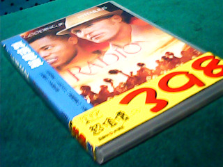 DVD-真情電波