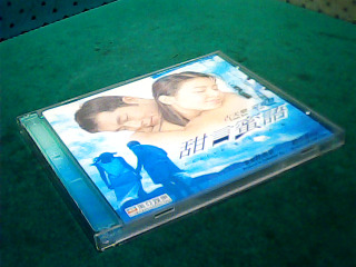 VCD