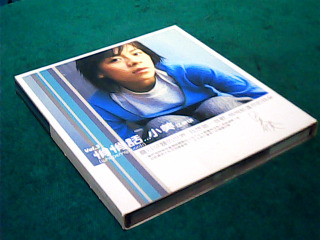 CD-江美琪