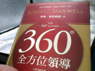 書