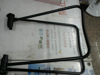 車架