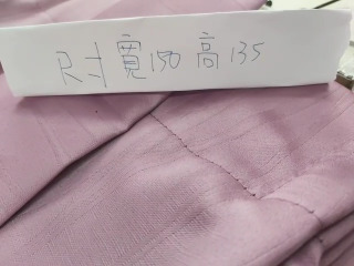 簾150*135