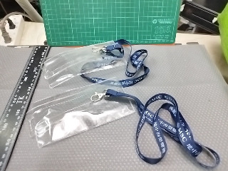 套+繩