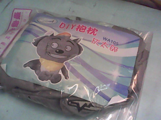 DIY抱枕