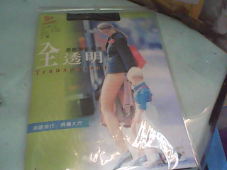 褲襪