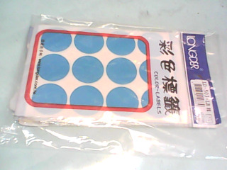 標籤貼紙多入