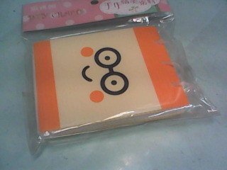 DIY材料