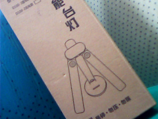 三色溫LED檯燈