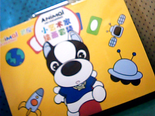 全新彩色筆蠟筆套組