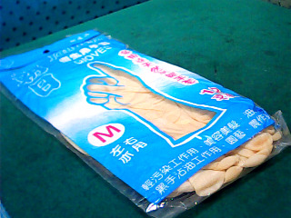 乳膠手套