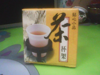 杯架