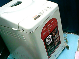 麵包機