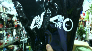 商品照片