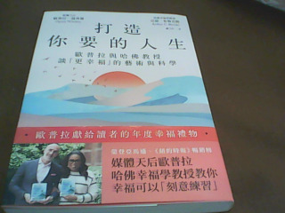 書