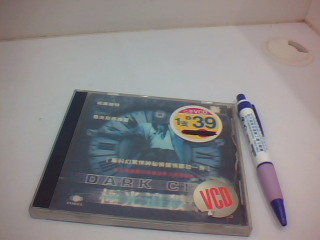 VCD