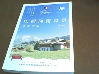 書