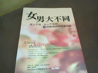 書