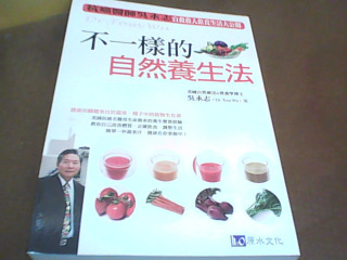書