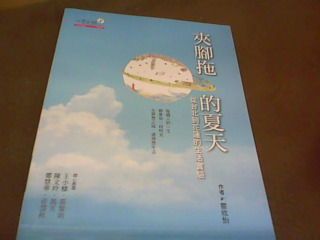 書