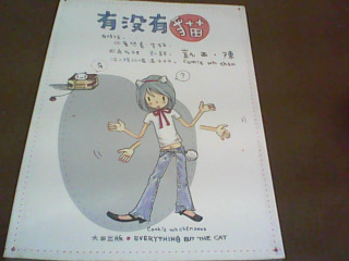 書