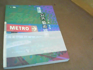 書