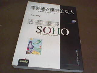 書