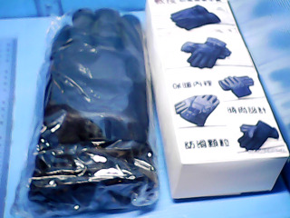防風手套